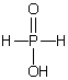 <strong>Which of these phosphorus-based acids is diprotic?</strong> A) B) C) D) E)