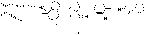 Rank the bold-faced hydrogens for the following compounds from most acidic to least acidic.
