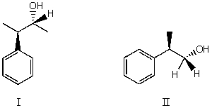<strong>I and II are: </strong> A)constitutional isomers. B)enantiomers. C)identical. D)diastereomers. E)not isomeric.