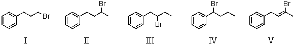 Which compound is capable of undergoing both S<sub>N</sub>1 and S<sub>N</sub>2 reactions in ordinary nonacidic solvents?