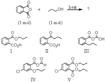 <strong>The product of the following reaction is: </strong> A)I B)II C)III D)IV E)V