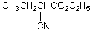 <strong>What would be the product of the following reaction? </strong> A) B)CH<sub>3</sub>CH \equiv CHCO<sub>2</sub>CN C)CH<sub>3</sub>CH=CHCN D) E)