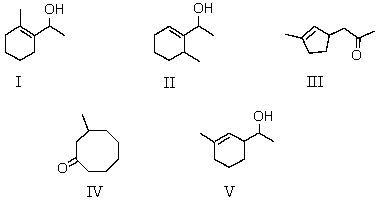 <strong>What final product is obtained when 2,8-nonanedione is treated with base,followed by reaction with lithium aluminum hydride? </strong> A)I B)II C)III D)IV E)V