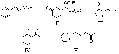 Which compound may be prepared using a Mannich reaction?  