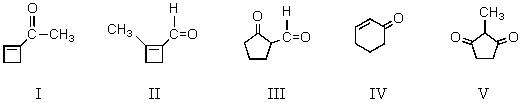 The aldol cyclization of   produces which of these?  