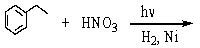 <strong>Which is the best method to prepare 1-phenylethanamine?</strong> A) B) C) D) E)