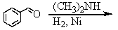 <strong>Identify the best method(s)to prepare N-methylphenylmethanamine.</strong> A) B) C) D) and E) and