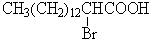 <strong>What would be the product,X,of the following reaction sequence? </strong> A) B) C)CH<sub>3</sub>(CH<sub>2</sub>)<sub>11</sub>CH<sub>2</sub>NH<sub>2</sub> D)CH<sub>3</sub>(CH<sub>2</sub>)<sub>12</sub>CONH<sub>2</sub> E)CH<sub>3</sub>(CH<sub>2</sub>)<sub>12</sub>COBr