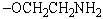 <strong>Which type of phosphatide has the structural unit: </strong> A)Cephalins B)Phosphatidyl serines C)Plasmalogens D)Lecithins E)Both cephalins and plasmalogens