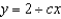 <strong>A linear cost equation is:</strong> A) B) C) D)