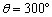 Find the horizontal and vertical components of the vector with length , and direction .