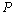 Given that the forces , and are acting on a point , find the resultant force, magnitude and the additional force required in order for the forces to be in equilibrium.