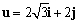 Determine whether is orthogonal to .