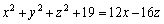 Find the center and radius of the sphere.