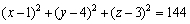 Describe the trace of the sphere through (a) the xz-plane in (b) the plane .
