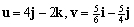 Two vectors u and v are given. Find their dot product .