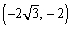 Convert the rectangular coordinates to polar coordinates with