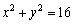 Convert the equation to polar form.