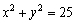 Convert the equation to polar form.