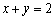 Convert the equation to polar form.