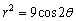 Test the polar equation for symmetry with respect to the polar axis, the pole, and the line .