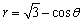 Sketch a graph of the polar equation.