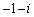 Write in polar form, with between and .