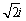 Write in polar form, with between and .