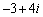 Write in polar form, with between and .