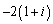 Write in polar form, with between and .