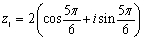 Write the product , and quotient , of and in polar form.