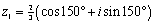 Write the product , and quotient , of and in polar form.