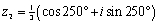 Write the product , and quotient , of and in polar form.
