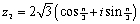 Write the product and quotient , if and in polar form.