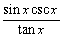 Simplify.  <div style=padding-top: 35px> 