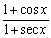 Simplify.  <div style=padding-top: 35px> 
