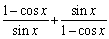 Simplify the trigonometric expression.  <div style=padding-top: 35px> 