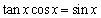 Verify the identity.  <div style=padding-top: 35px> 
