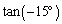 Use addition or subtraction formulas to find the exact value of   .<div style=padding-top: 35px> 
