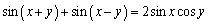 Prove   .<div style=padding-top: 35px> 
