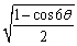 Use a double-angle formula or a half-angle formula to simplify   .<div style=padding-top: 35px> 