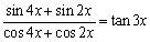 Prove   .<div style=padding-top: 35px> 