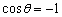 Solve the given equation.  <div style=padding-top: 35px> 