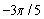 Find the degree measures that correspond to the radian measures and .