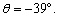 Find the reference angle for