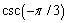 Find the exact value of .