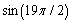 Find the exact value of .