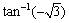 Find the exact value of each expression, if it is defined. (a) (b) (c)