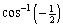 Find the exact value of each expression, if it is defined. (a) (b) (c)