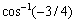 Use a calculator to find an approximate value of each expression correct to five decimal places, if it is defined. (a) (b)